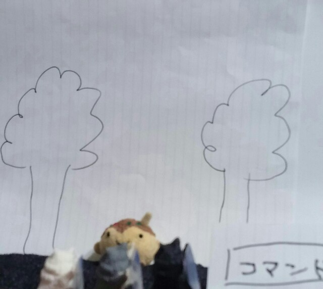 f:id:niichan-v:20150716201357j:image f:id:niichan-v:20150716201357j:image