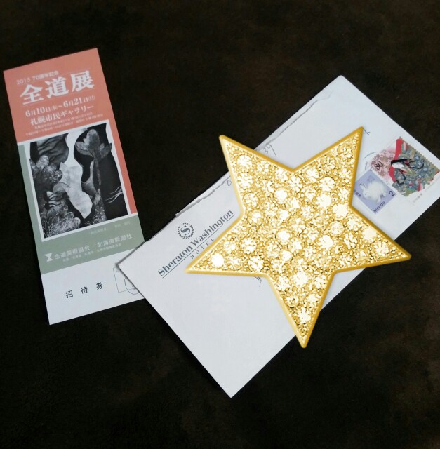 f:id:niichan-v:20150725231649j:image f:id:niichan-v:20150725231649j:image