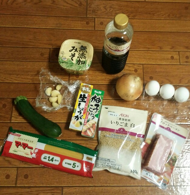 f:id:niichan-v:20150827181546j:image f:id:niichan-v:20150827181546j:image
