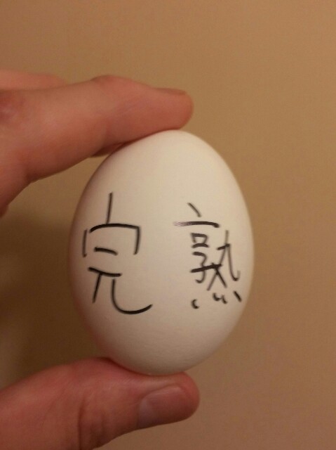 f:id:niichan-v:20150828214849j:image f:id:niichan-v:20150828214849j:image