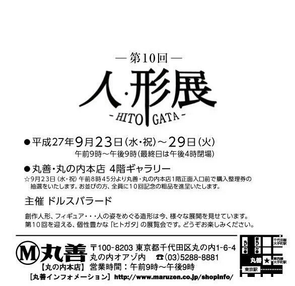 f:id:niichan-v:20151115141527j:image f:id:niichan-v:20151115141527j:image