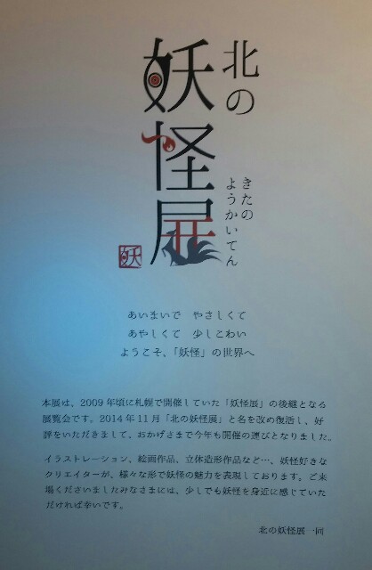 f:id:niichan-v:20151121103802j:image f:id:niichan-v:20151121103802j:image