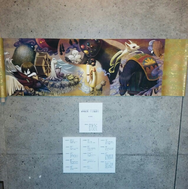 f:id:niichan-v:20151121182559j:image f:id:niichan-v:20151121182559j:image