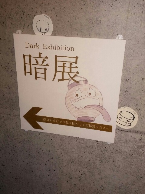 f:id:niichan-v:20151121183140j:image f:id:niichan-v:20151121183140j:image