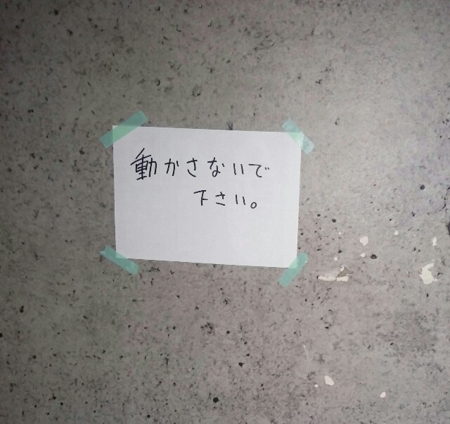 f:id:niichan-v:20151121192420j:image f:id:niichan-v:20151121192420j:image