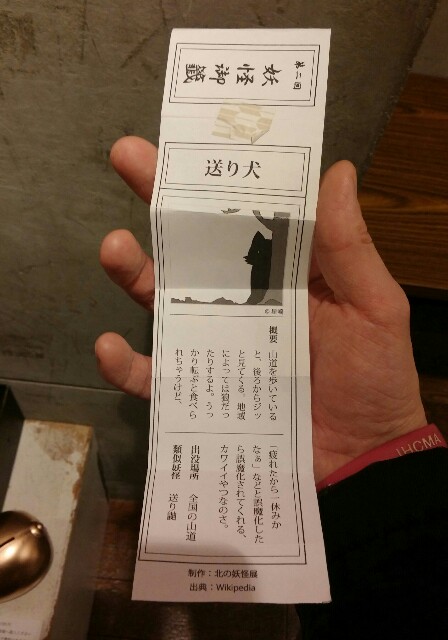 f:id:niichan-v:20151122221614j:image f:id:niichan-v:20151122221614j:image