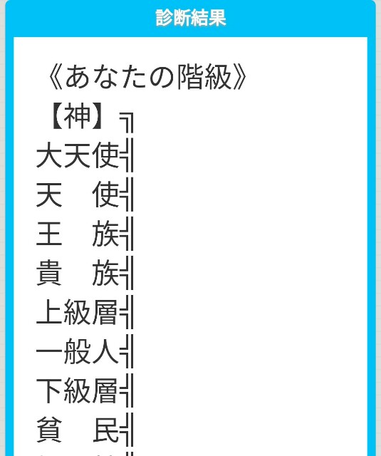 f:id:niichan-v:20160717213246j:image f:id:niichan-v:20160717213246j:image