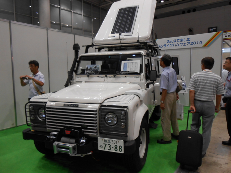 f:id:niichigo:20140824113137j:image f:id:niichigo:20140824113137j:image