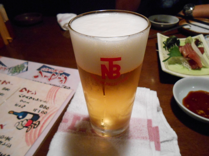 f:id:niichigo:20140824141007j:image f:id:niichigo:20140824141007j:image