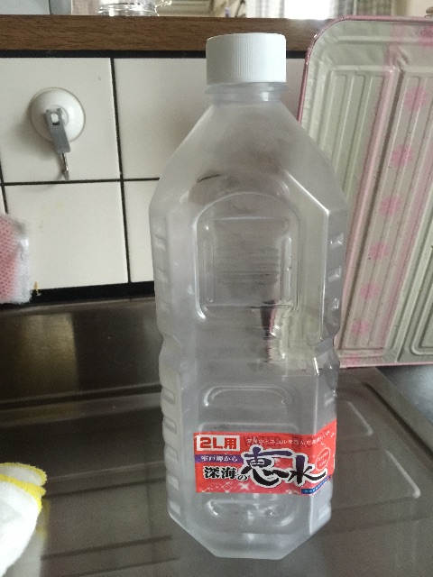 f:id:nijinosakini:20150703130054j:image f:id:nijinosakini:20150703130054j:image