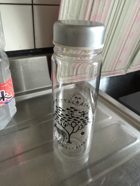 f:id:nijinosakini:20150703130343j:image f:id:nijinosakini:20150703130343j:image