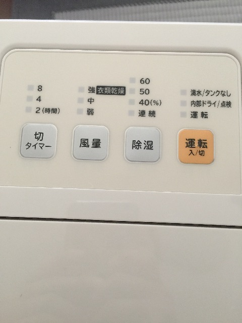 f:id:nijinosakini:20150712101116j:image f:id:nijinosakini:20150712101116j:image