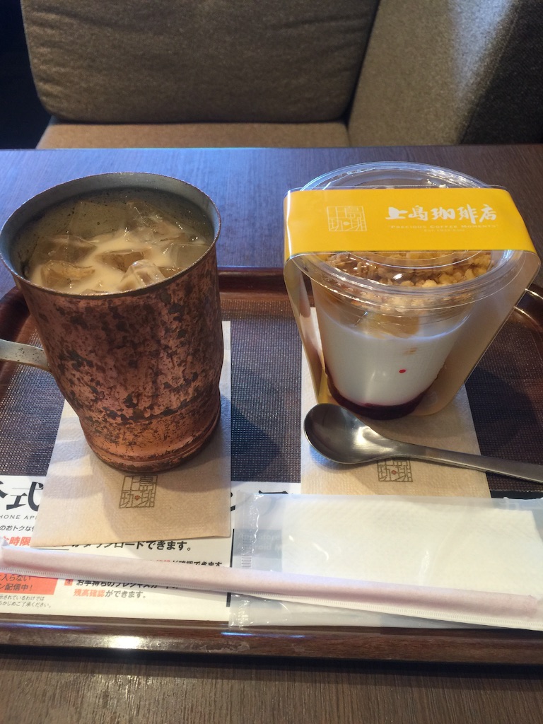 f:id:nijinosakini:20150721095957j:image f:id:nijinosakini:20150721095957j:image