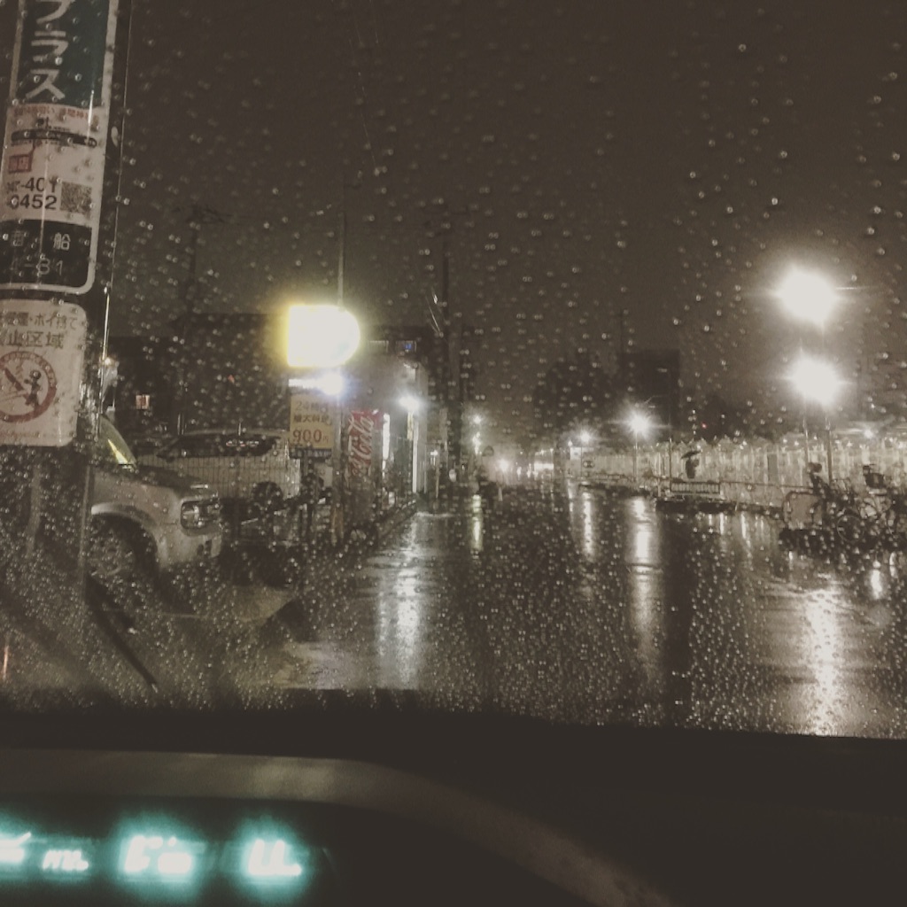 f:id:nijinosakini:20150911075923j:image f:id:nijinosakini:20150911075923j:image