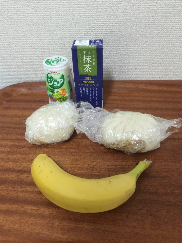 f:id:nijinosakini:20151008080223j:image f:id:nijinosakini:20151008080223j:image