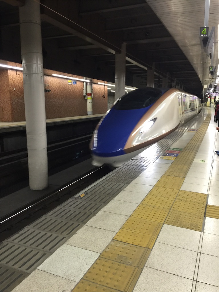 f:id:nijinosakini:20160322111935j:image f:id:nijinosakini:20160322111935j:image