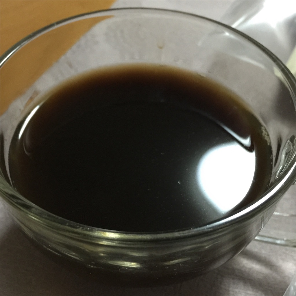 f:id:nijinosakini:20160407082025j:image f:id:nijinosakini:20160407082025j:image