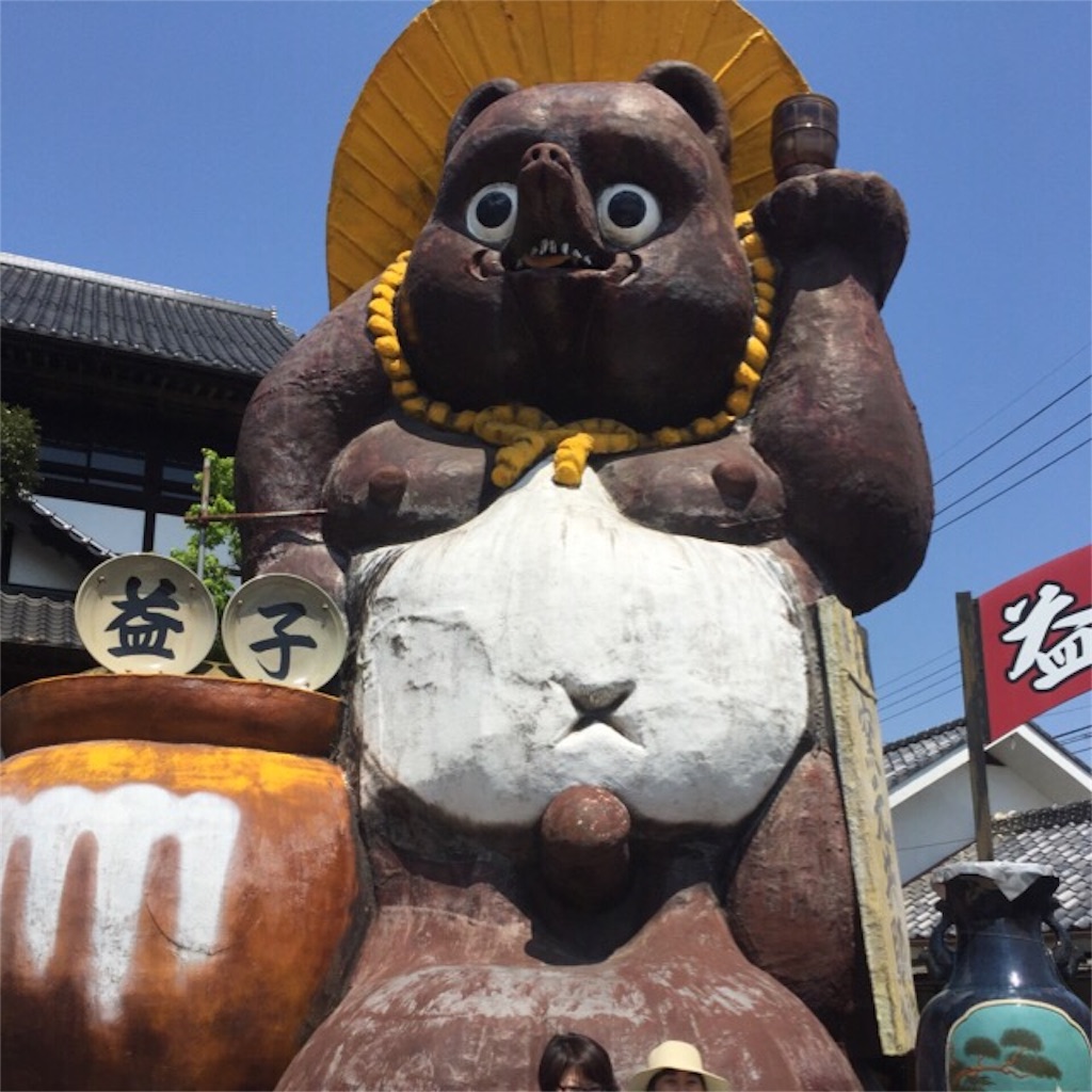 f:id:nijinosakini:20160506080537j:image f:id:nijinosakini:20160506080537j:image