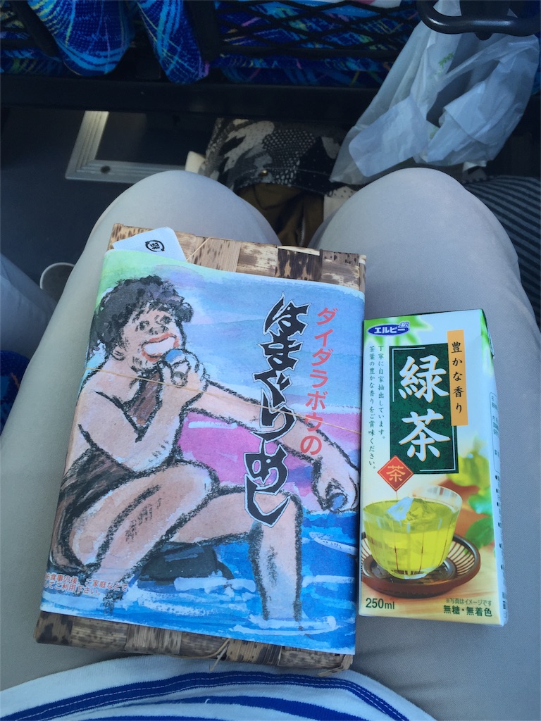 f:id:nijinosakini:20160506080658j:image f:id:nijinosakini:20160506080658j:image