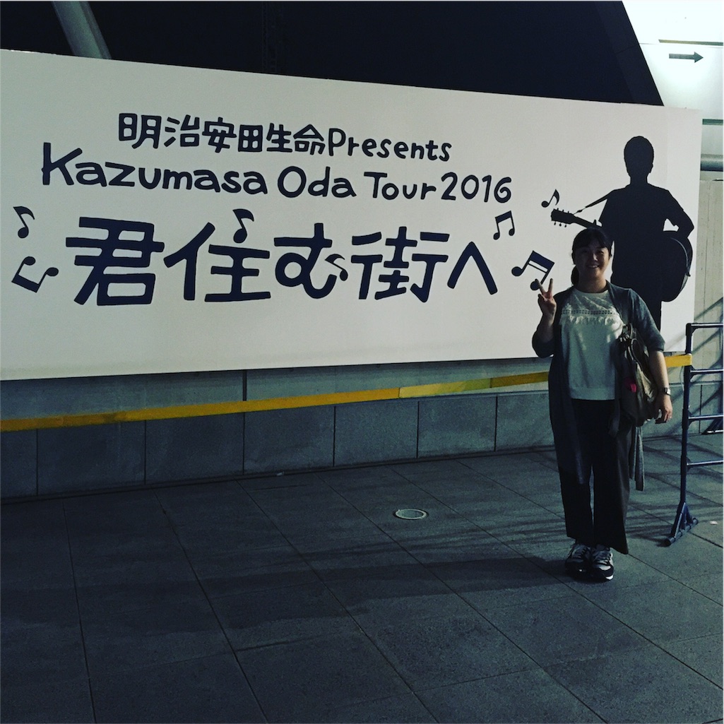 f:id:nijinosakini:20160617210909j:image f:id:nijinosakini:20160617210909j:image