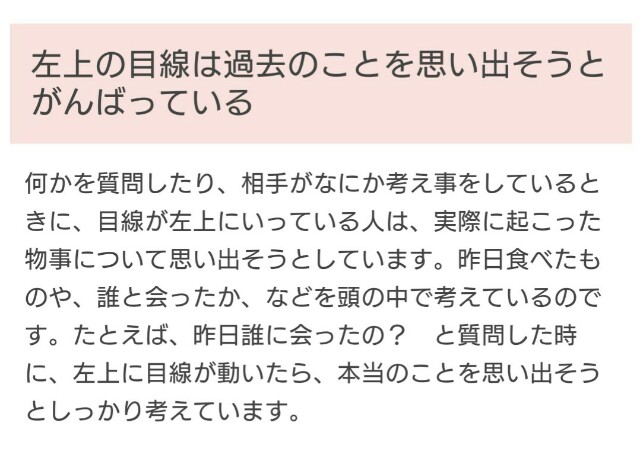 f:id:nikachan__t:20160327162507j:image f:id:nikachan__t:20160327162507j:image
