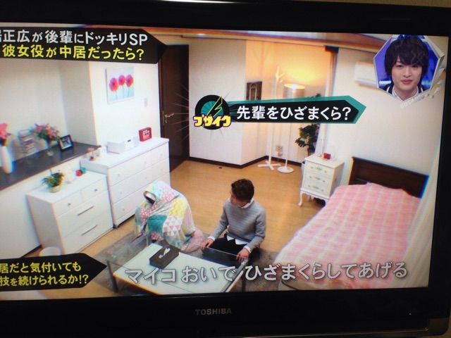 f:id:nikakoko:20150306145748j:plain f:id:nikakoko:20150306145748j:plain
