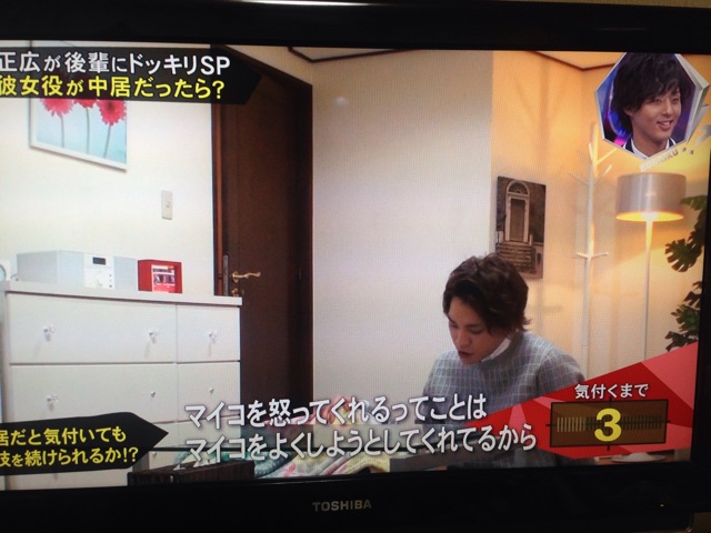 f:id:nikakoko:20150306145859j:plain f:id:nikakoko:20150306145859j:plain