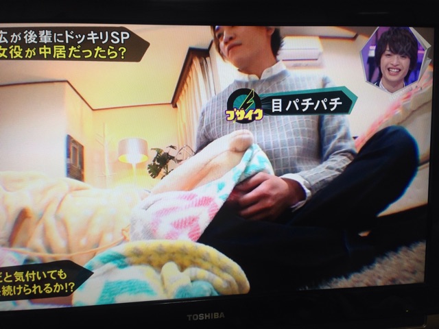f:id:nikakoko:20150306221829j:plain f:id:nikakoko:20150306221829j:plain