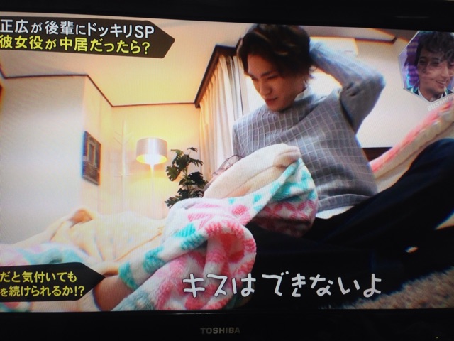 f:id:nikakoko:20150306222836j:plain f:id:nikakoko:20150306222836j:plain
