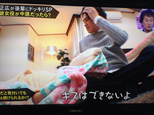 f:id:nikakoko:20150306222928j:plain f:id:nikakoko:20150306222928j:plain