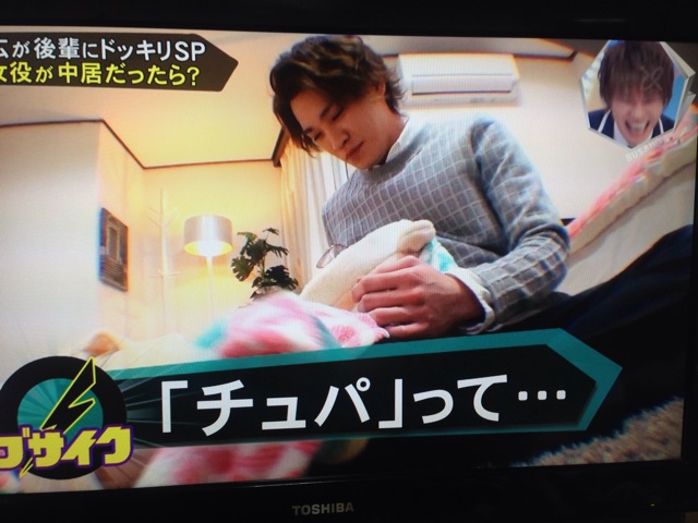 f:id:nikakoko:20150306223308j:plain f:id:nikakoko:20150306223308j:plain
