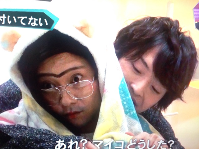 f:id:nikakoko:20150306224000j:plain f:id:nikakoko:20150306224000j:plain