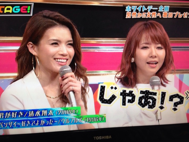 f:id:nikakoko:20150311213706j:plain f:id:nikakoko:20150311213706j:plain