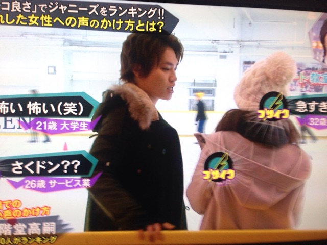 f:id:nikakoko:20150327023016j:plain f:id:nikakoko:20150327023016j:plain