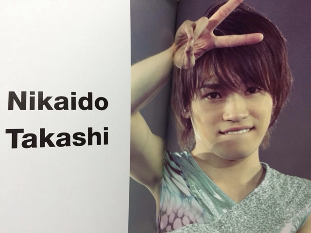 f:id:nikakoko:20150329003148j:plain f:id:nikakoko:20150329003148j:plain