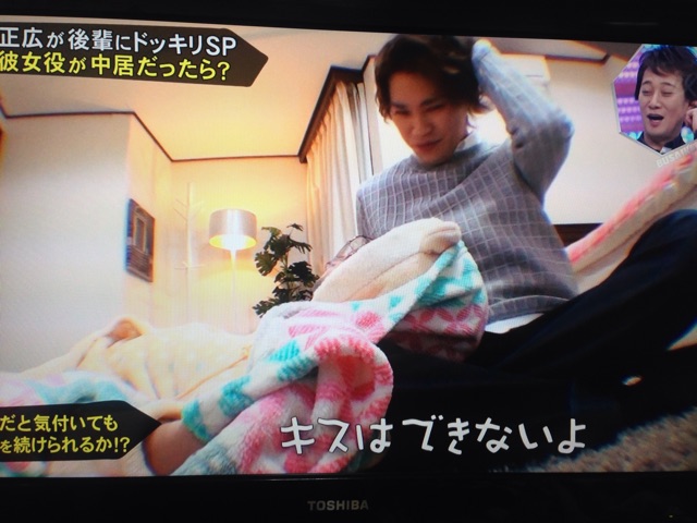 f:id:nikakoko:20150329003341j:plain f:id:nikakoko:20150329003341j:plain
