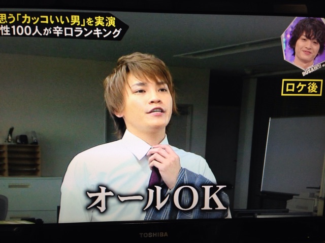 f:id:nikakoko:20150407011322j:plain f:id:nikakoko:20150407011322j:plain