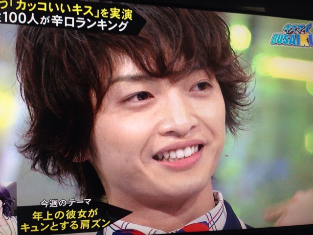 f:id:nikakoko:20150407014938j:plain f:id:nikakoko:20150407014938j:plain