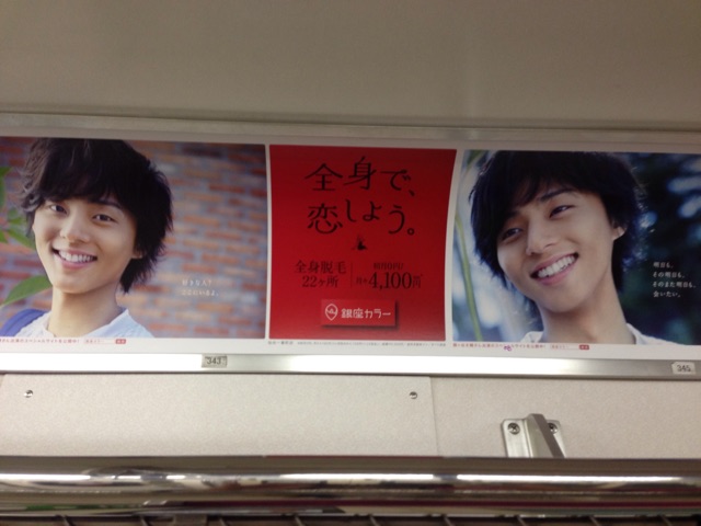 f:id:nikakoko:20150408205217j:plain f:id:nikakoko:20150408205217j:plain