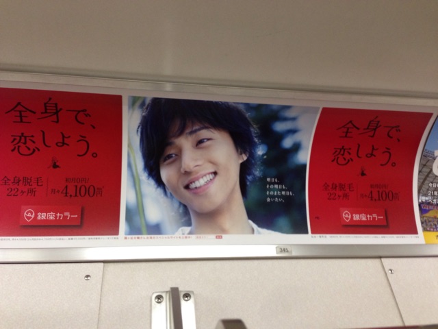 f:id:nikakoko:20150408205255j:plain f:id:nikakoko:20150408205255j:plain