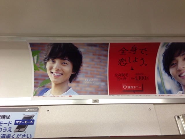 f:id:nikakoko:20150408205322j:plain f:id:nikakoko:20150408205322j:plain