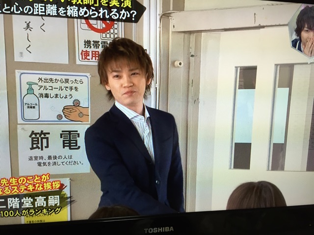 f:id:nikakoko:20150415014417j:plain f:id:nikakoko:20150415014417j:plain