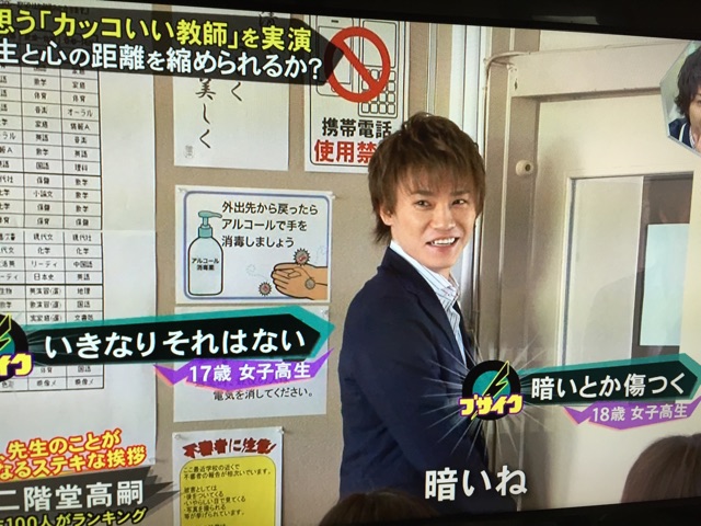 f:id:nikakoko:20150415014443j:plain f:id:nikakoko:20150415014443j:plain