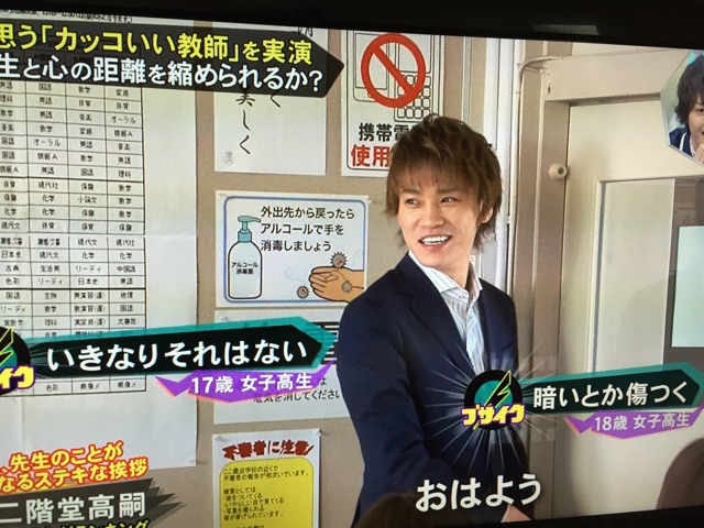 f:id:nikakoko:20150415014545j:plain f:id:nikakoko:20150415014545j:plain