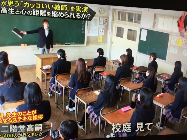 f:id:nikakoko:20150415015021j:plain f:id:nikakoko:20150415015021j:plain