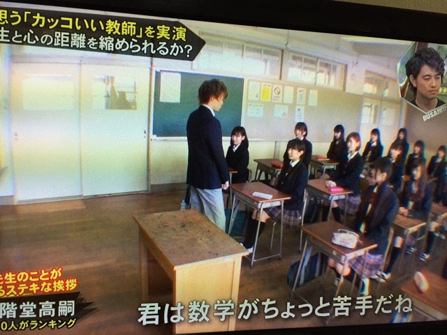 f:id:nikakoko:20150415020001j:plain f:id:nikakoko:20150415020001j:plain