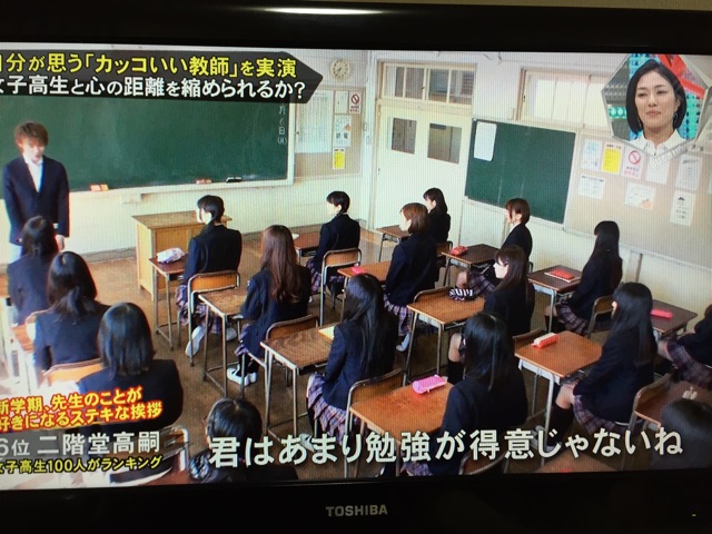f:id:nikakoko:20150415020622j:plain f:id:nikakoko:20150415020622j:plain