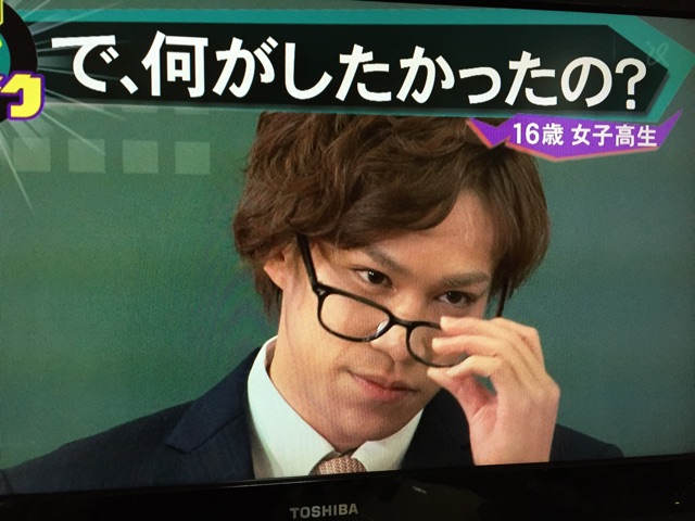 f:id:nikakoko:20150416015619j:plain f:id:nikakoko:20150416015619j:plain