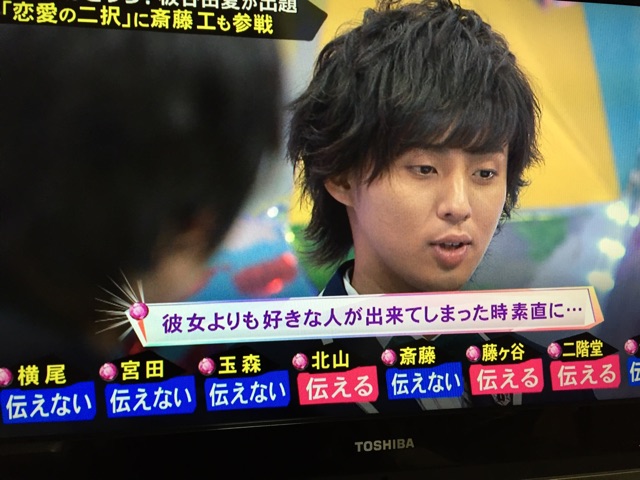 f:id:nikakoko:20150416015705j:plain f:id:nikakoko:20150416015705j:plain