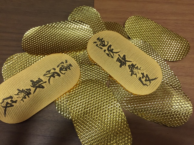 f:id:nikakoko:20150423125524j:image f:id:nikakoko:20150423125524j:image